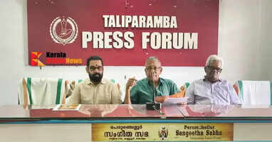 Taliparamba Kathakali Center's 10th anniversary Keleeravat begins today