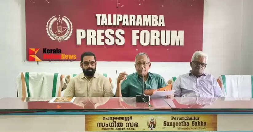 Taliparamba Kathakali Center's 10th anniversary Keleeravat begins today