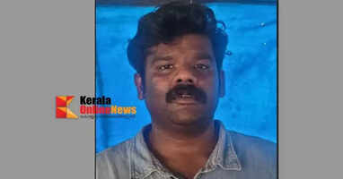 Young lawyer arrested while smuggling ganja in a car in Palakkad