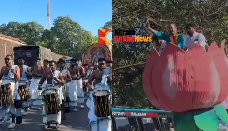 Candidate rides lotus flower; NDA enthusiastically sweeps Azhikode constituency