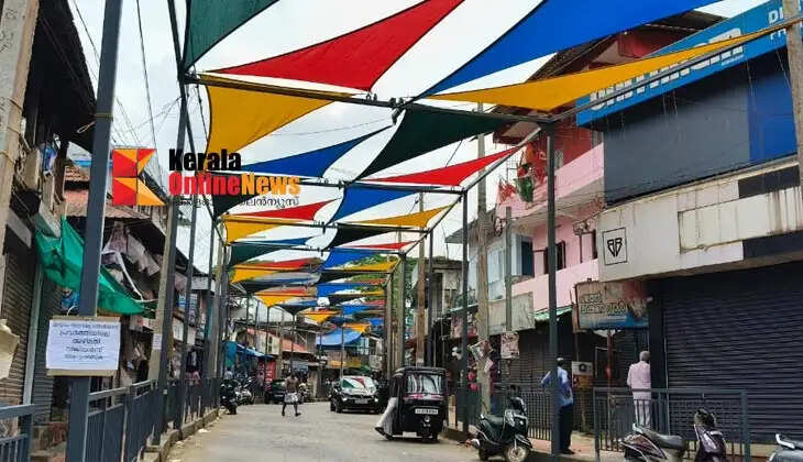 Mambaram Town is now in Puthumoti, beautification work is in the final stages