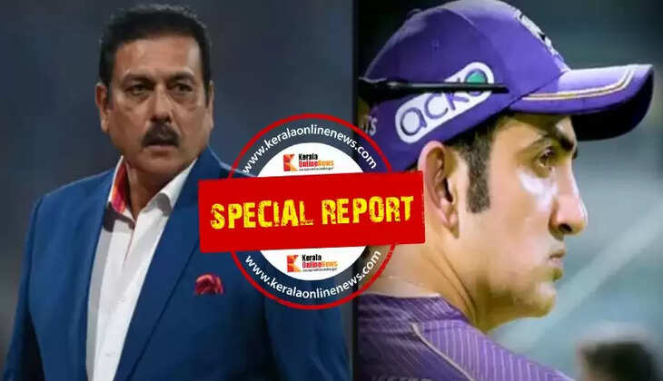 gautam gambhir ravi shastri