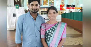 Body without head and limbs; Five-month pregnant wife killed and dismembered