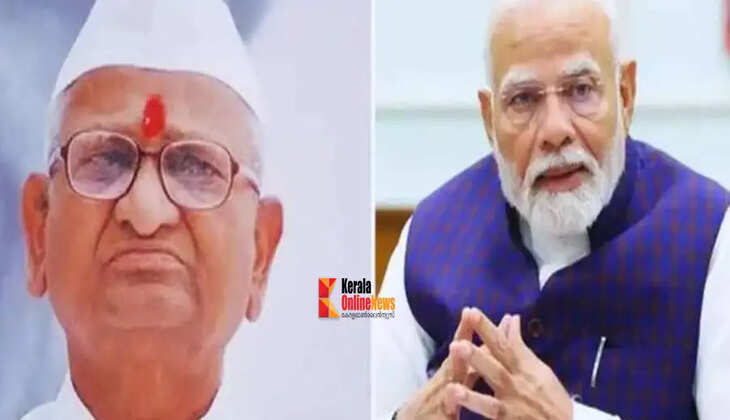 anna hazare