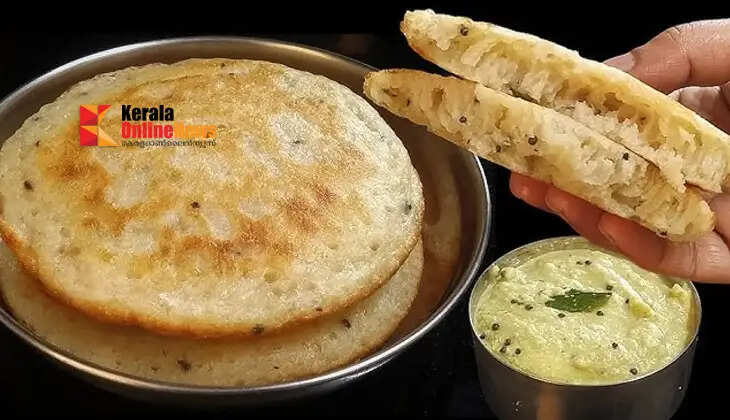 bundosa