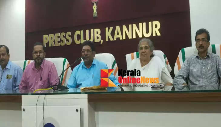 Traditional Medicine Samyukta Samiti wants to start nattu chikitsa institute has announced in the budget