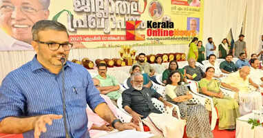 Waste-Free Kerala Campaign: Palakkad becomes a completely waste-free district