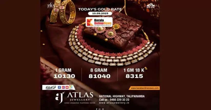 Gold prices hit all-time record in the state