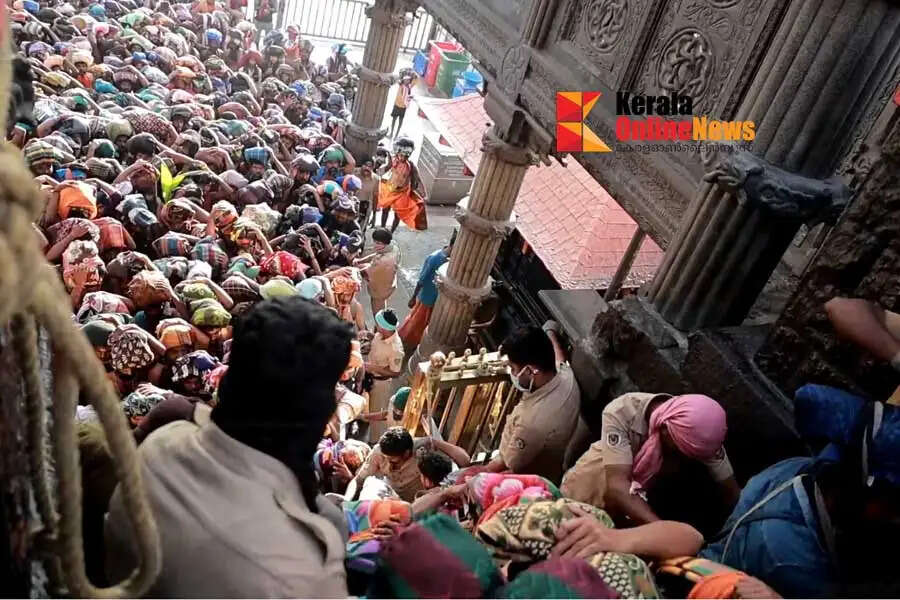 sabarimala sannidhanam
