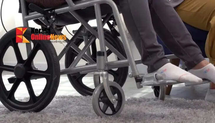 Paralysis