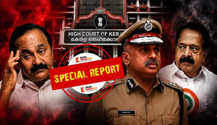 Government in deep trouble over undue protection for Sreejith; Chennithala may have to resign if the court criticizes him.