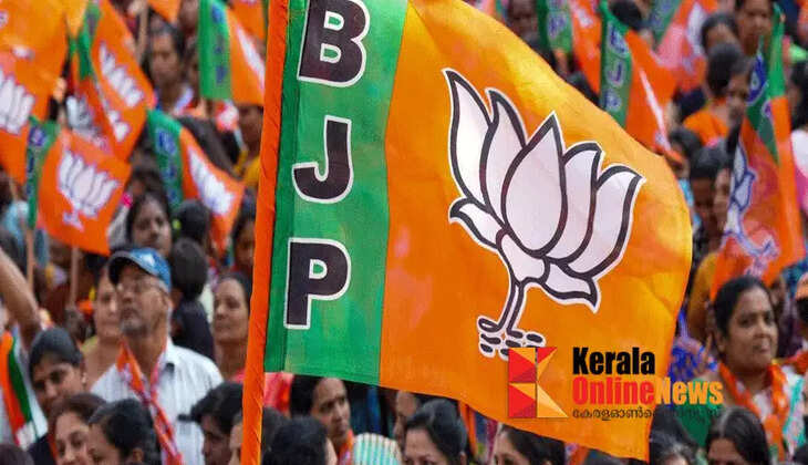Now these people will be in charge of the state..! BJP announces leaders