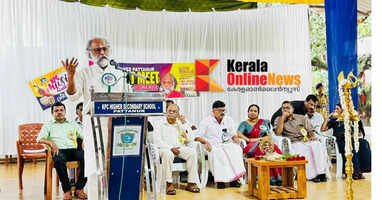 KPC HSS held a victory celebration at Pattannoor