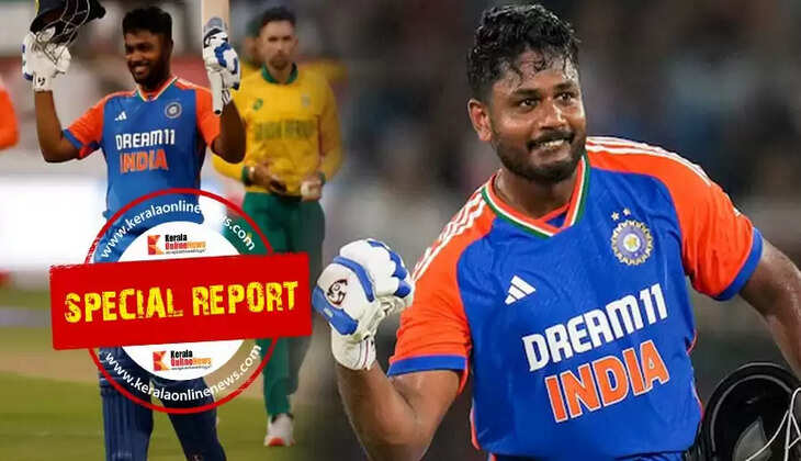 Sanju Samson