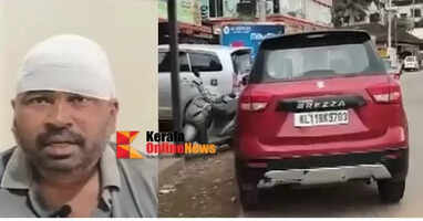 A Vadakara native was robbed of his money and mobile phone in Gonikuppa.