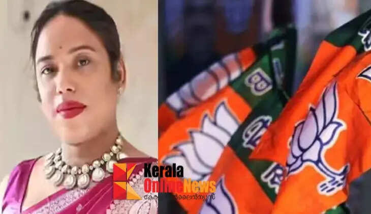 bjp