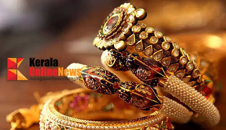 Gold prices have risen sharply in the state; one paan of gold is worth Rs 1,06,880