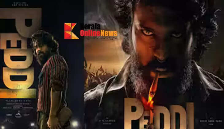 Ram Charan, who arrives with a pedi, gets a deal like he just won the lottery.