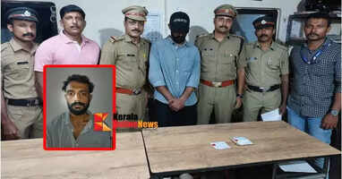 A youth has been arrested with MDMA near Kannur Medical College