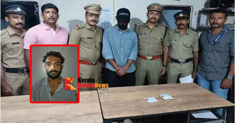 A youth has been arrested with MDMA near Kannur Medical College