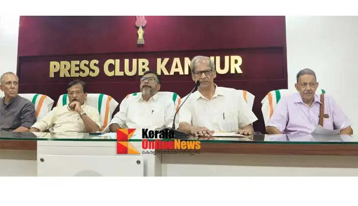 AIBPARC district conference to be held in Kannur on March 11
