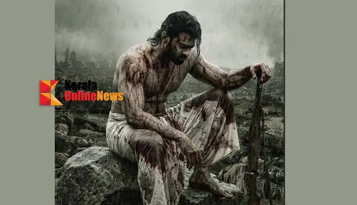  Prabhas