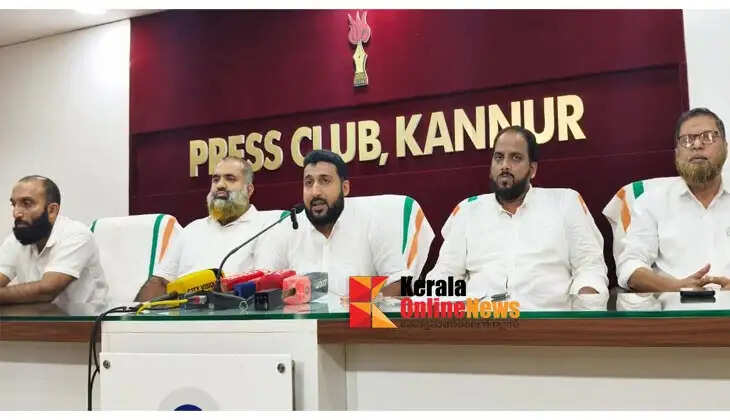 ISM state campaign launched in Kannur
