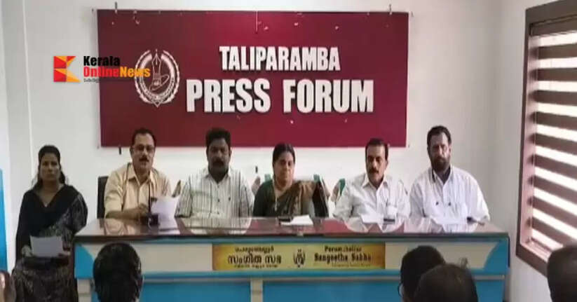 Kudumbashree Arangu prepares for Kannur District Kalolsavam in Taliparamba