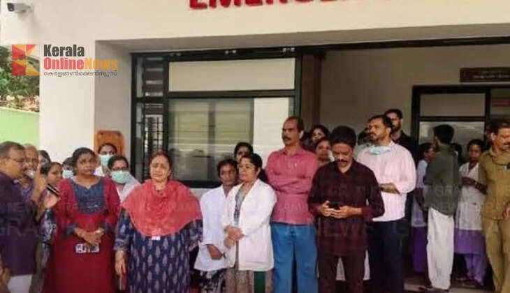 Goon attack in Koothuparamba taluk hospital: Doctors and staff staged a protest dharna