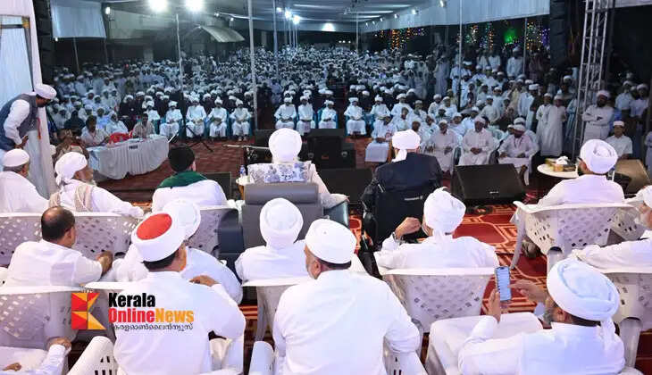 Beware of Impostors in Religion: Amani Scholars' Gathering
