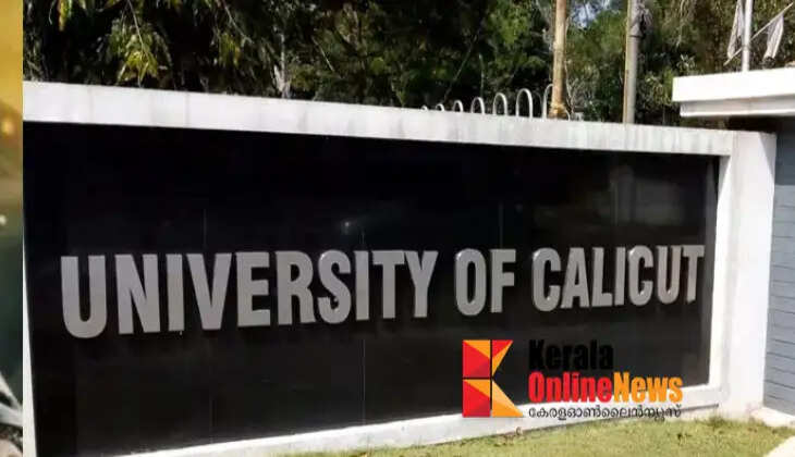 calicut