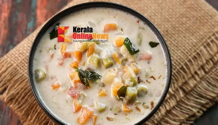 vegetable stew