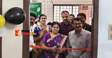 'Balamanasam' project started at Kannur District Ayurveda Hospital