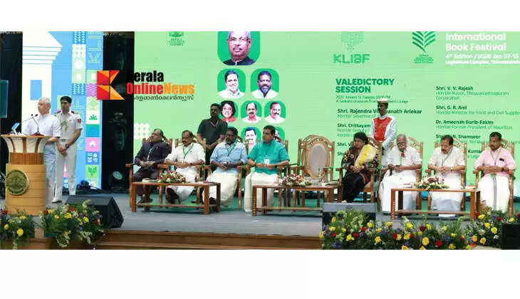 International Book Festival