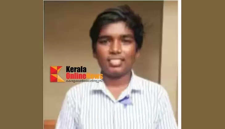 akash