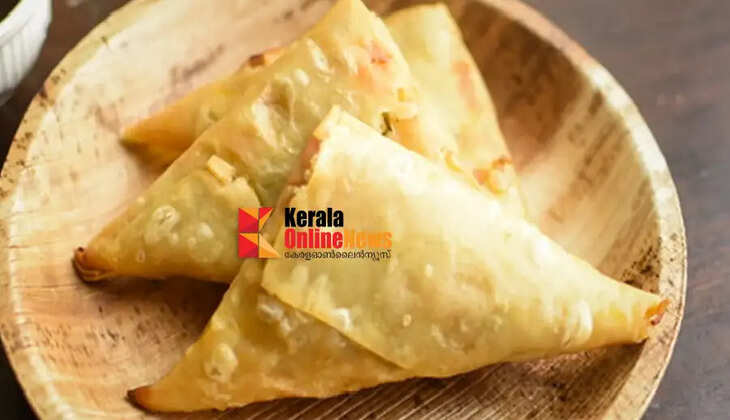 MuttonKeemaSamosa