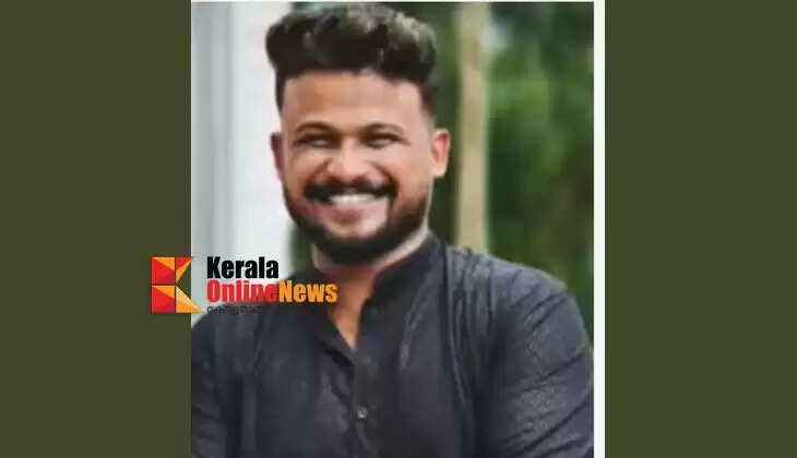 Karakulam