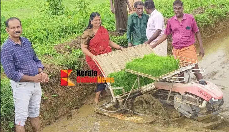 KULAKKADA