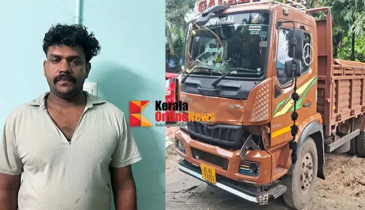 Incident in Kannur where a housewife died after being hit by a lorry while out for a morning walk: Lorry and driver, who had fled the scene, apprehended.
