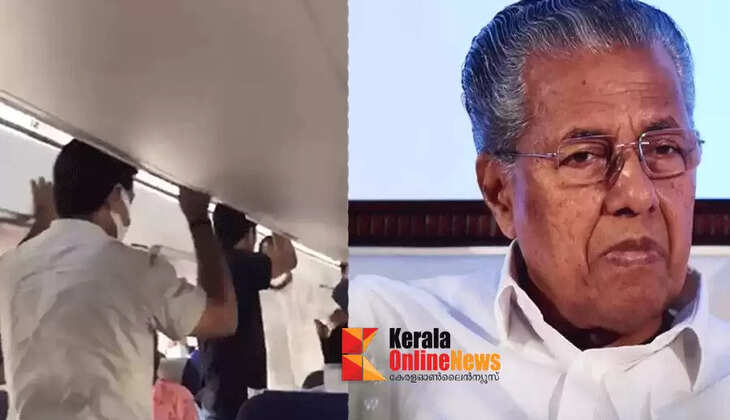 Case of attempted assassination of Chief Minister; Chargesheet not filed even after three years, court criticizes prosecution