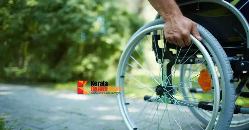disability