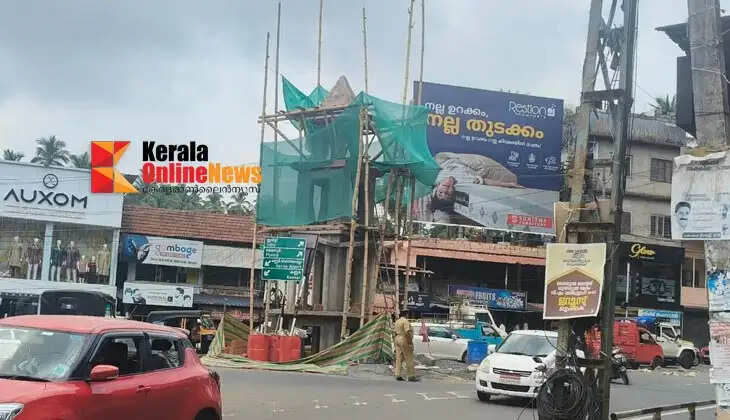 Airport city in a new makeover: Beautification projects in Mattannur in final stages