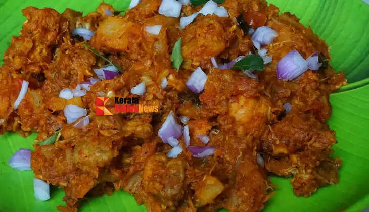 kappabiriyani