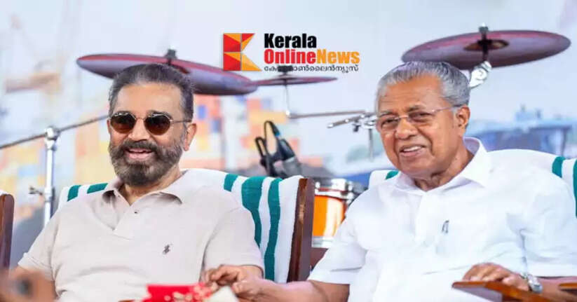 pinarayi documentary
