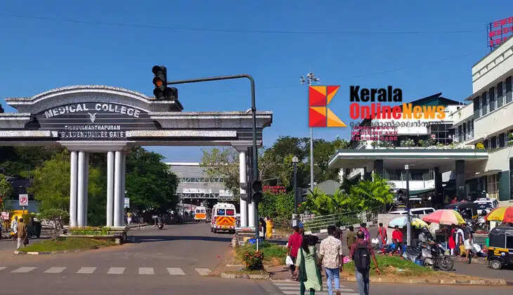 Historical Achievement: Thiruvananthapuram Medical College Department of Emergency Medicine Center of Excellence