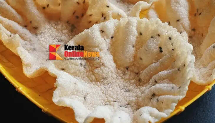 paccharipappadam