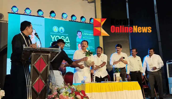 Minister K. Muraleedharan says that yoga is a healing science that transcends caste and religion.