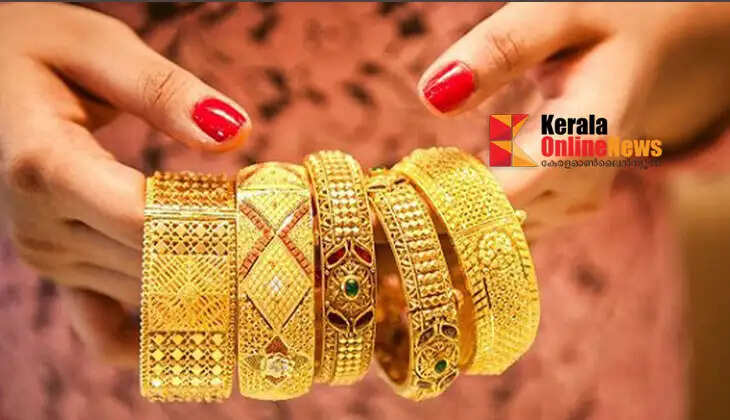 Gold prices fall in the state