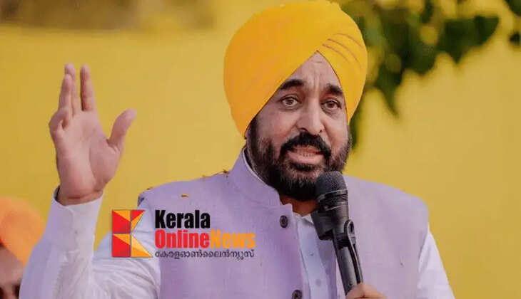 Corruption case related to Punjab Chief Minister Bhagwant Mann's office; High Court orders CBI probe into allegations