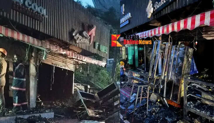 Bakery destroyed by fire at Chapparapadavu in Taliparamba; loss estimated at five lakh rupees.